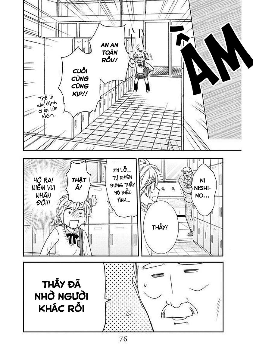 anitomo - bạn của anh trai tôi chapter 32 12