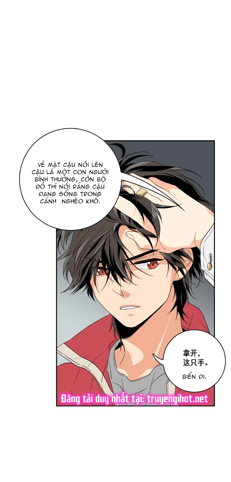 Tại Sao Bạn Lại Vào Nhà Tôi?? chapter 6.1 - Trang 10