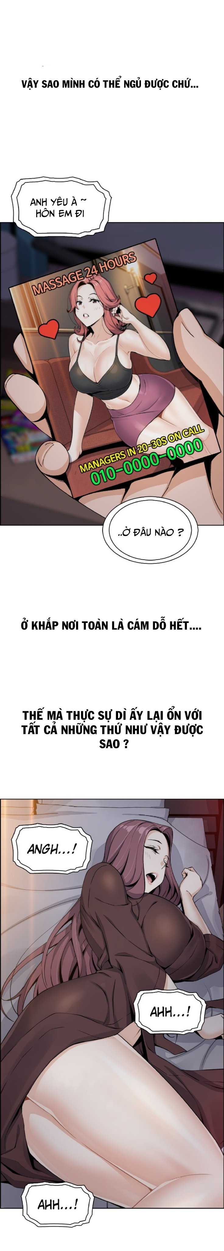 những mỹ nhân ở tiệm đậu hủ chapter 12 27