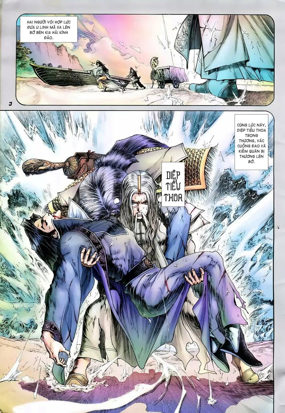 tích lịch chapter 21 3