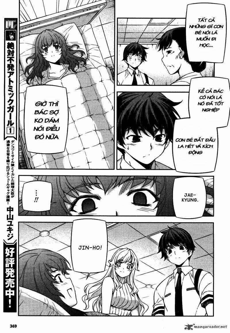 unbalance x unbalance chapter 77 19