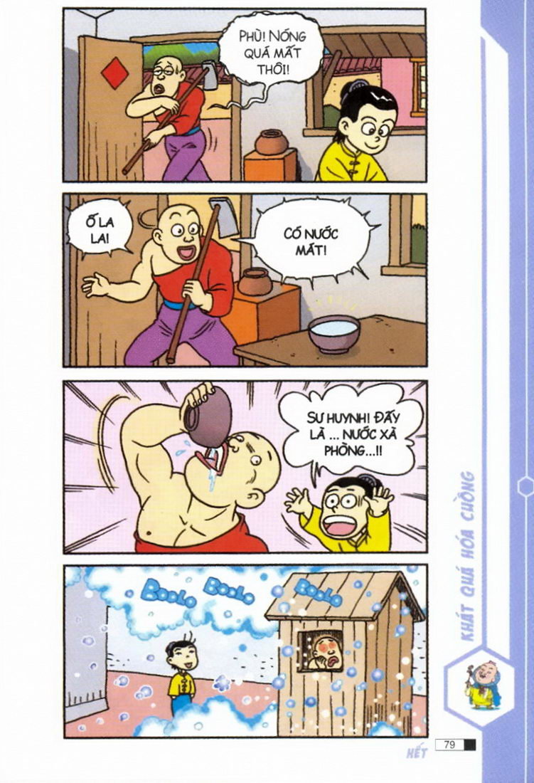 Ô Long Viện chapter 1.2 38