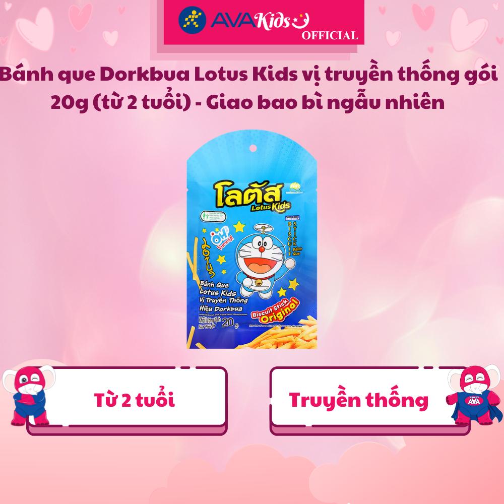 Bánh que Dorkbua Lotus Kids vị truyền thống gói 20g (từ 2 tuổi) - Giao bao bì ngẫu nhiên
