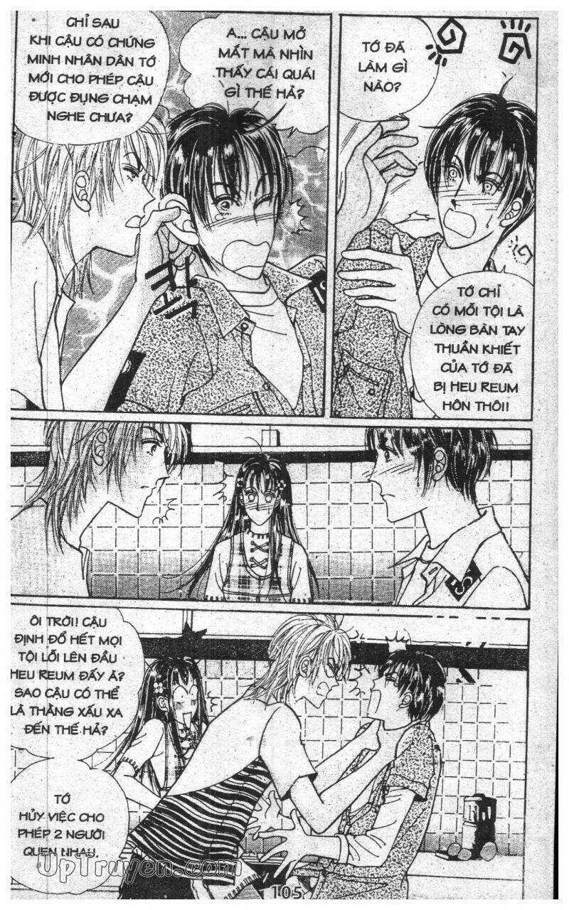 want you chapter 5 105