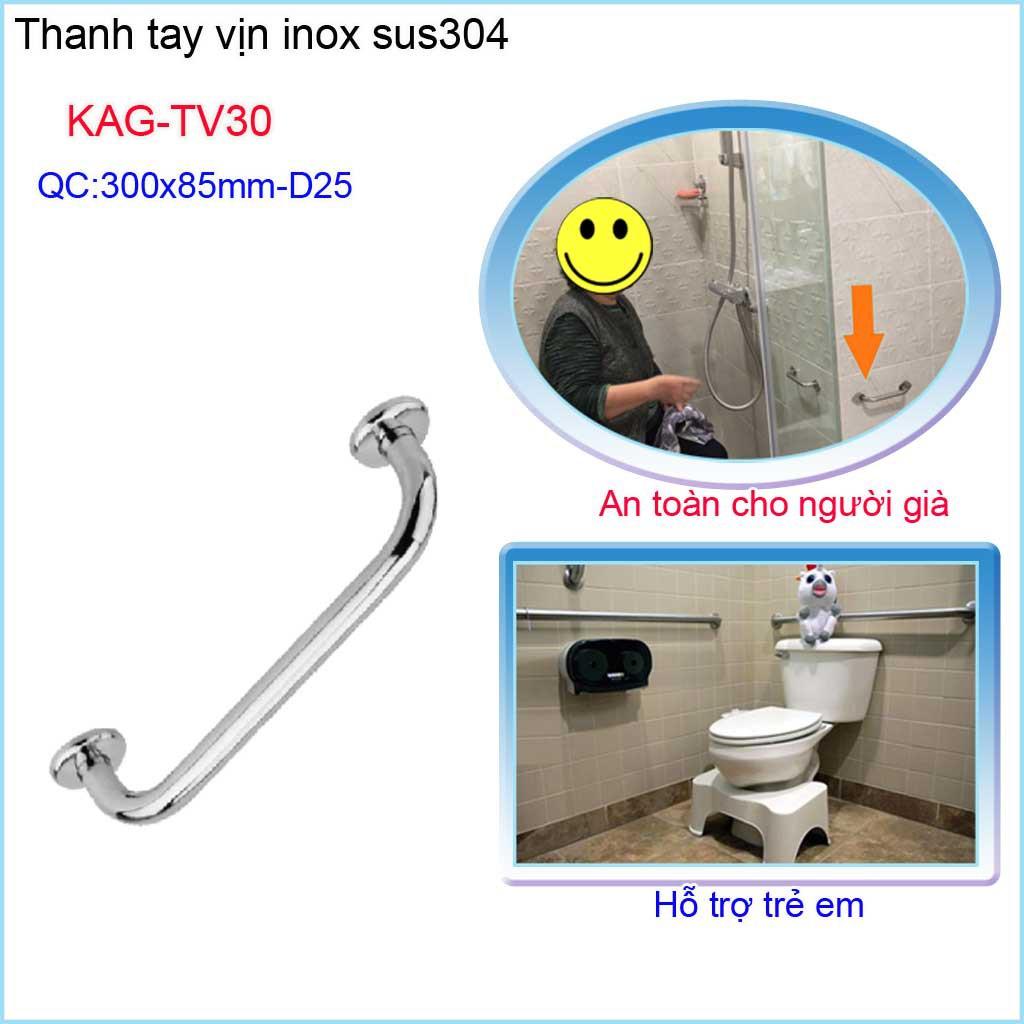 Thanh tay vịn inox nhà tắm, tay vịn inox phòng tắm KAG-TV30