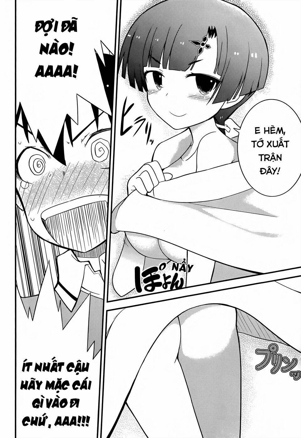 ore no kanojo to osananajimi ga shuraba sugiru chapter 21 12