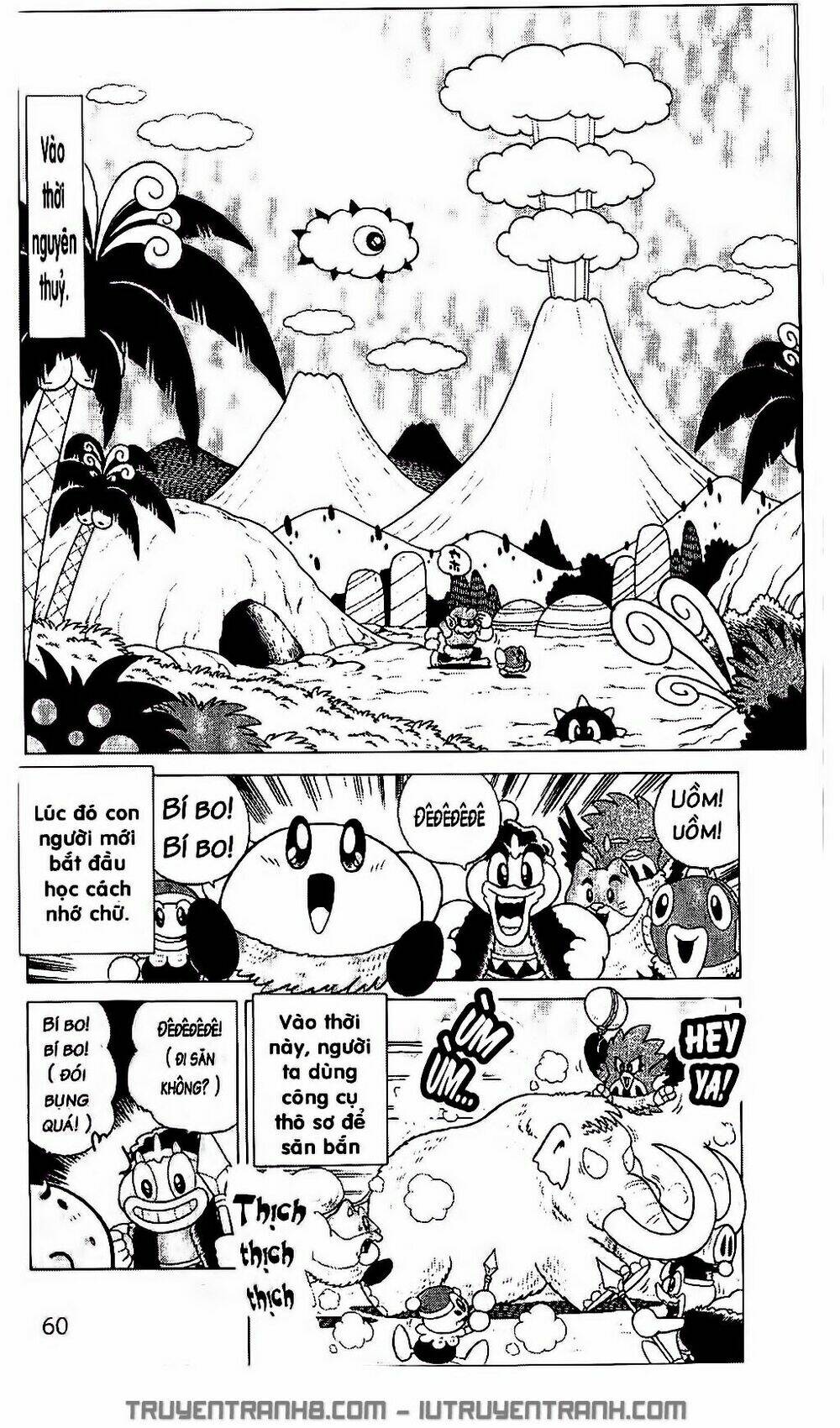 ngôi sao kabi chapter 82 5