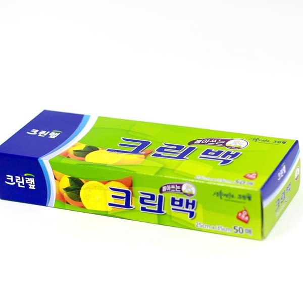 Hộp 50 Túi đựng thực phẩm size to 25cmx35cm - Nhập khẩu Hàn Quốc