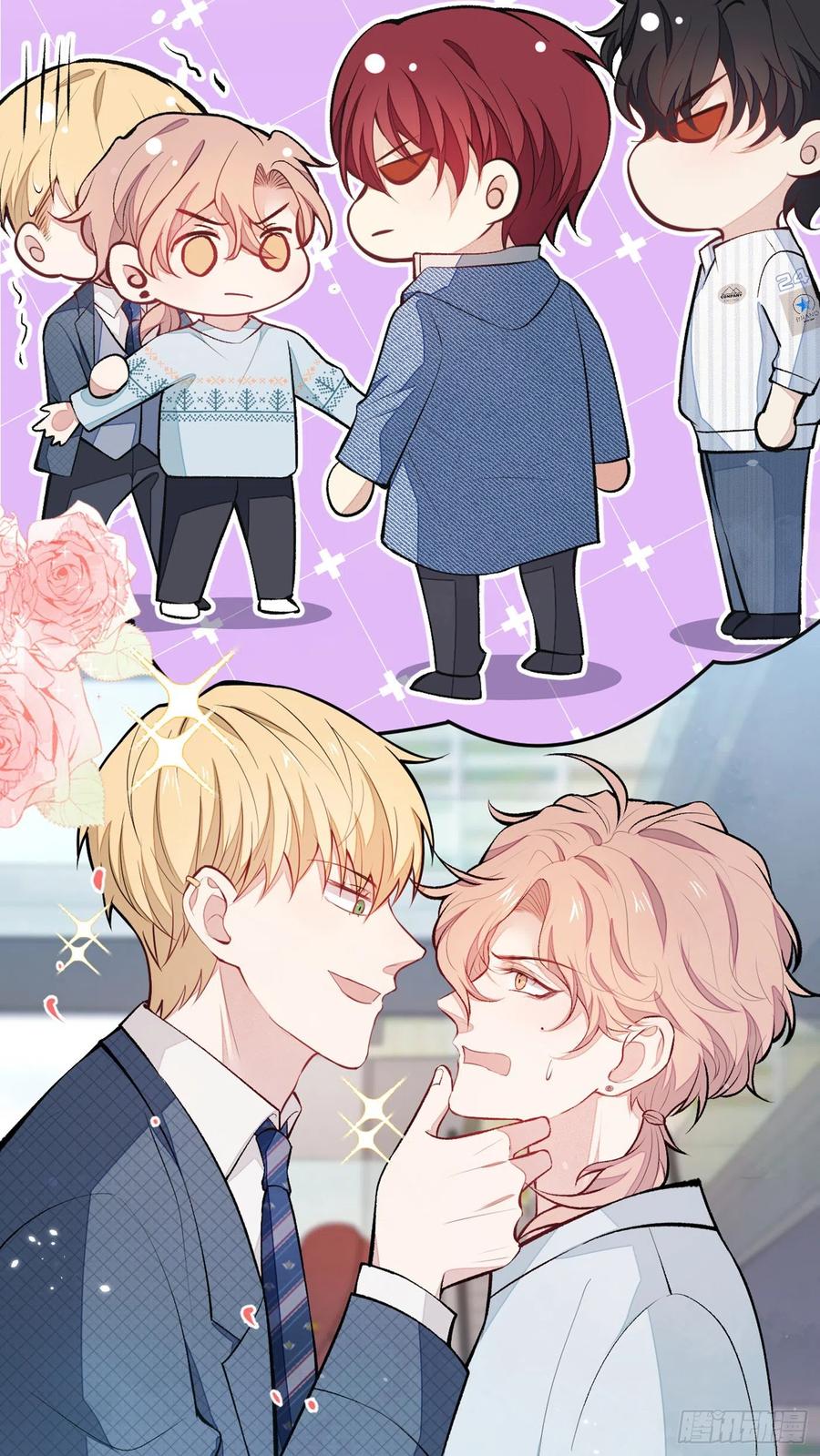 lại bị nam thần chọc trên hot search! chapter 65 12