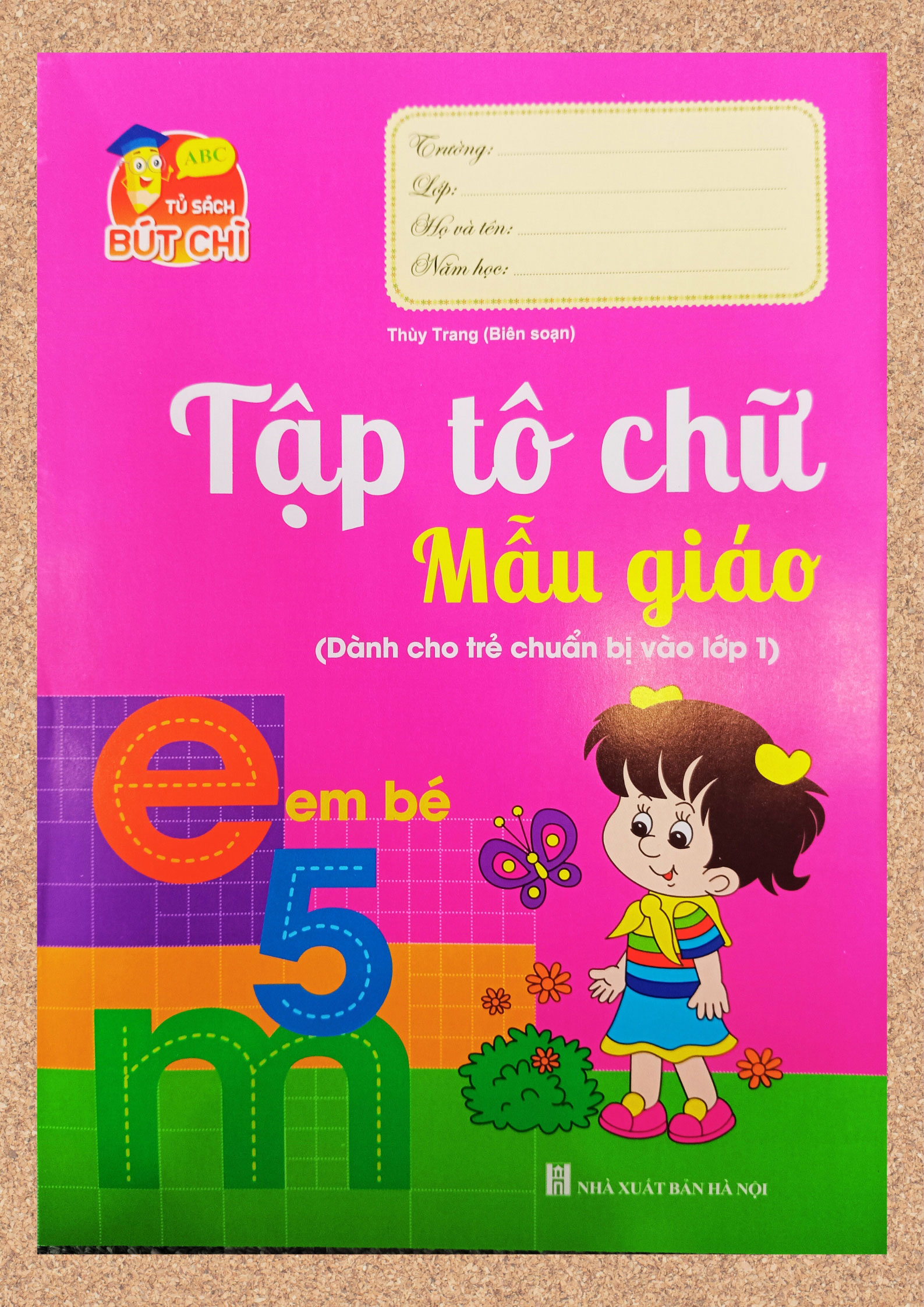 Sách - Bộ Sách Dành Cho Trẻ Chuẩn Bị Vào Lớp 1 - Dành Cho Trẻ Từ 5-6 Tuổi (Túi 10 Cuốn + 2 Bút 1 Tẩy 1 Gọt Chì)