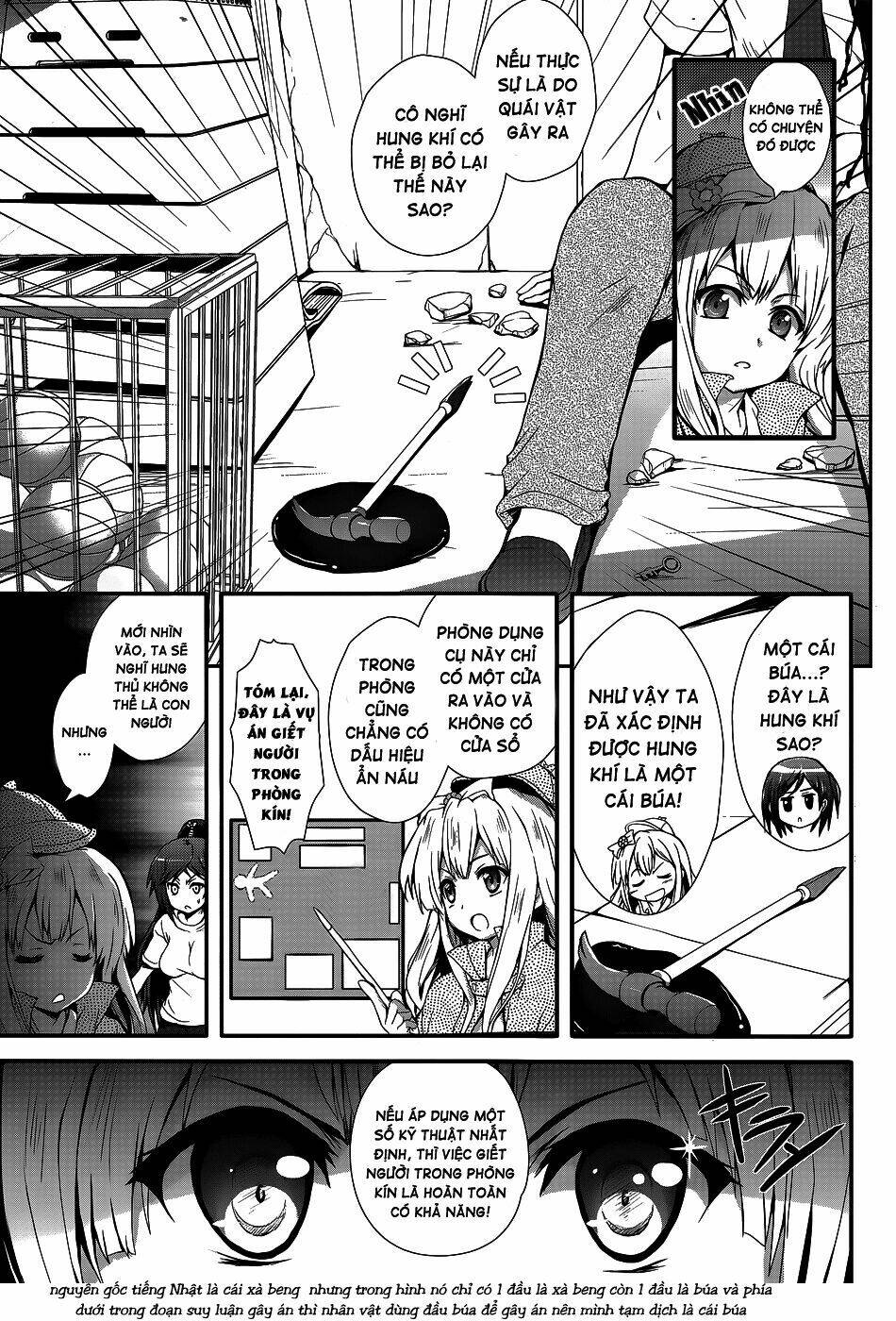 hentai ouji to warawanai neko nya!! chapter 1 7
