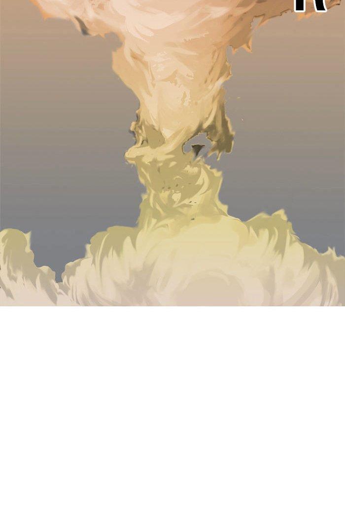 aura from another planet chapter 28 20