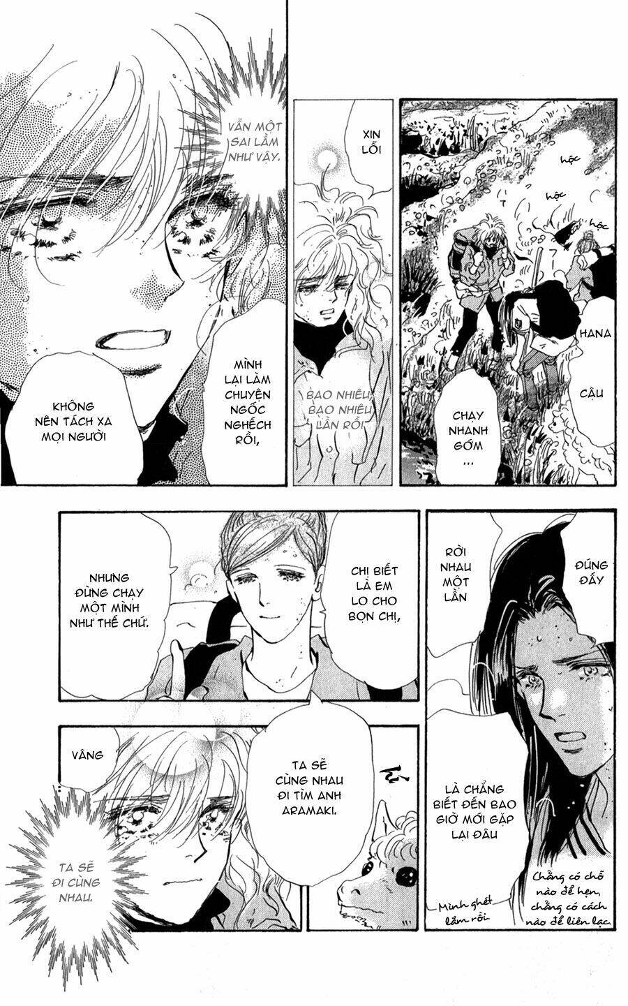 7 mầm sống chapter 118 7