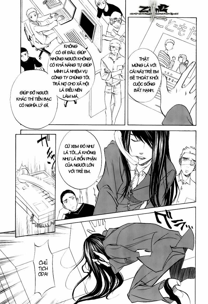 nabari no ou chapter 13 9