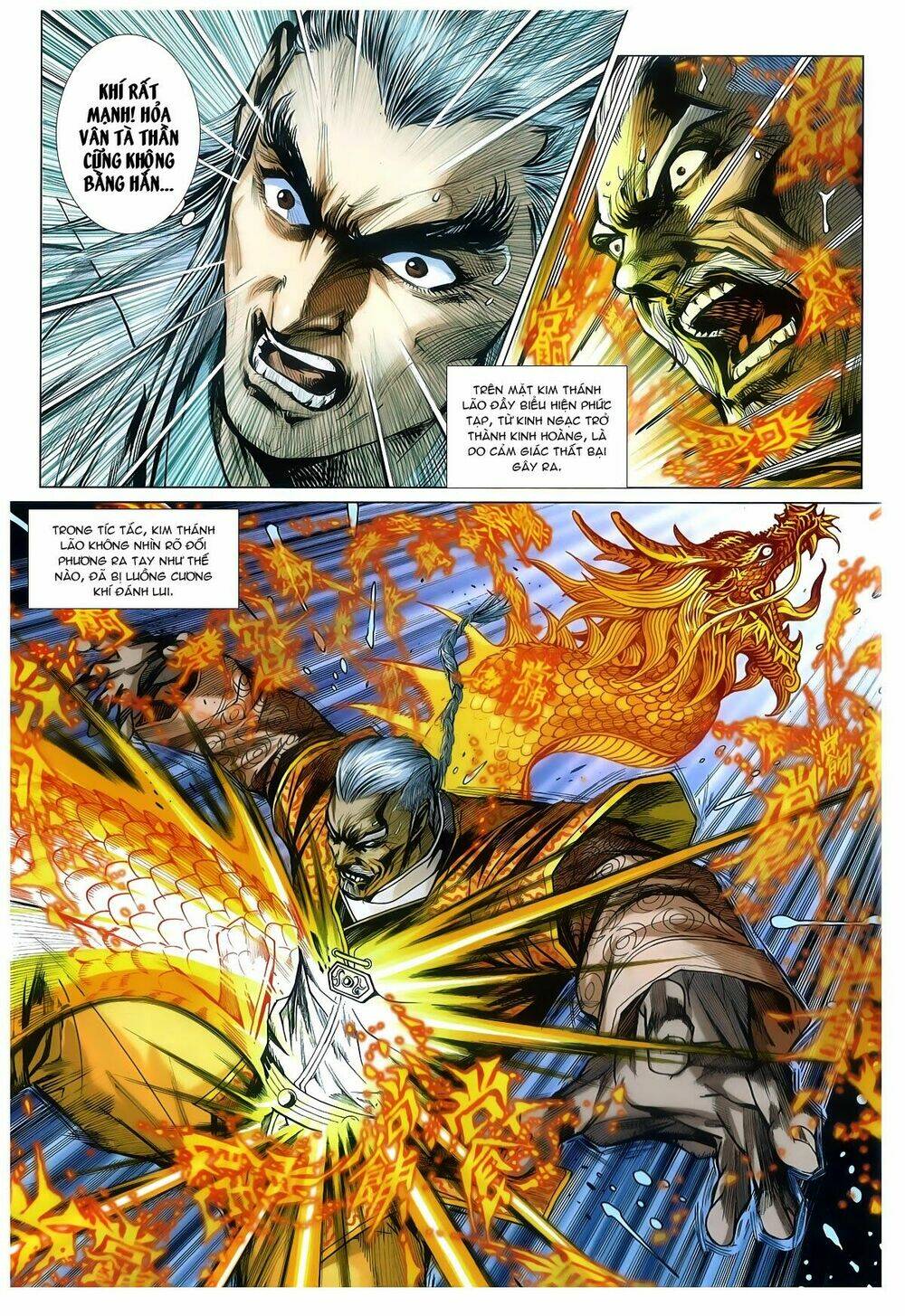 tân tác long hổ môn chapter 770 26