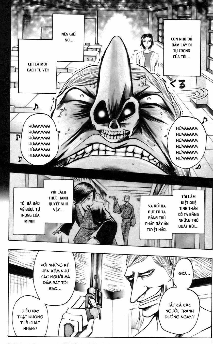 majin tantei nougami neuro chapter 35 13