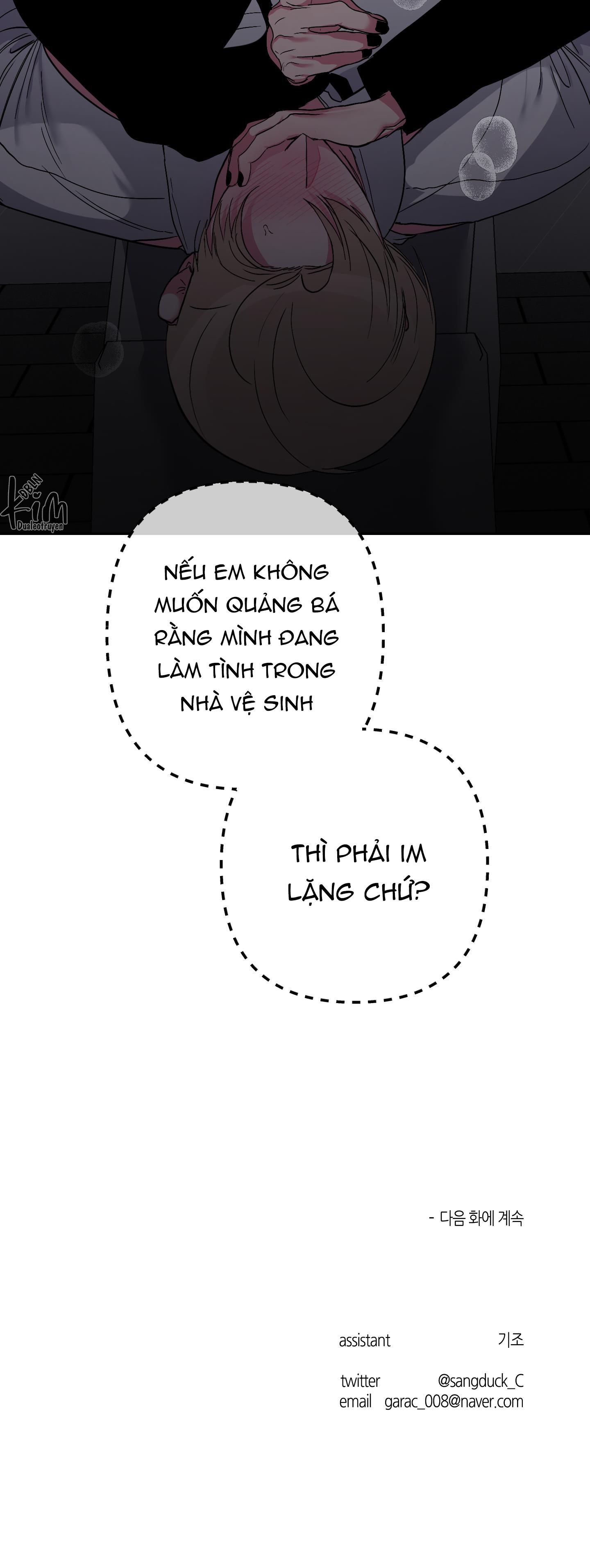 anh, hình như em tăng cân rồi chapter 20 46