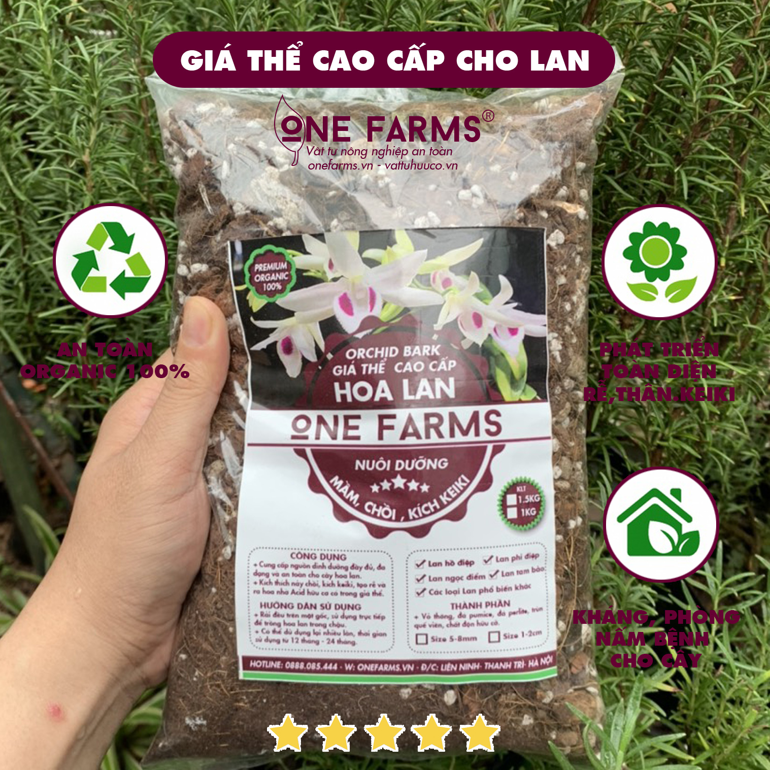Mua 5 tặng 1, Giá thể trồng lan cao cấp, sử dụng cho nhiều loại lan khác nhau