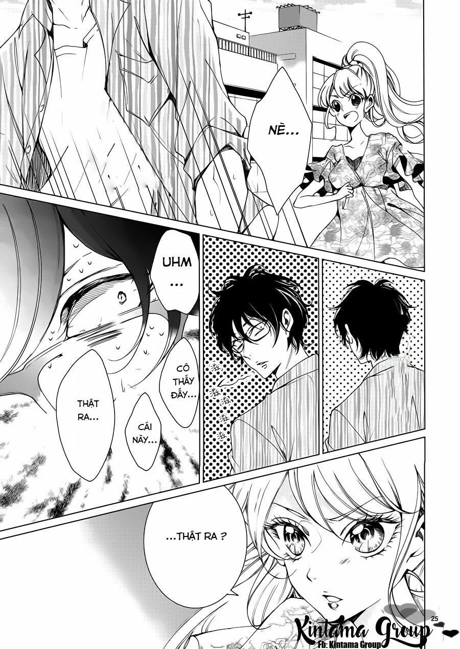 shitsuji-tachi no chinmoku chapter 1 23