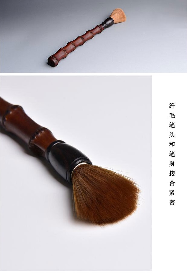 Chổi Dưỡng ấm tử sa, Chổi Vệ Sinh Ấm, Bàn Trà