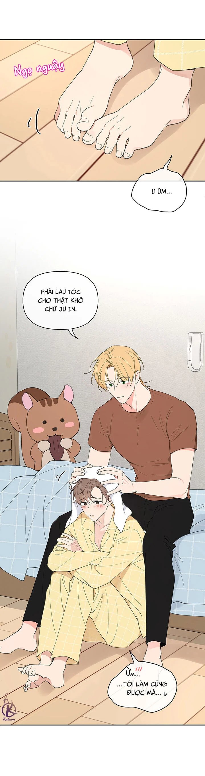 tâm tư của ju in chapter 48 22