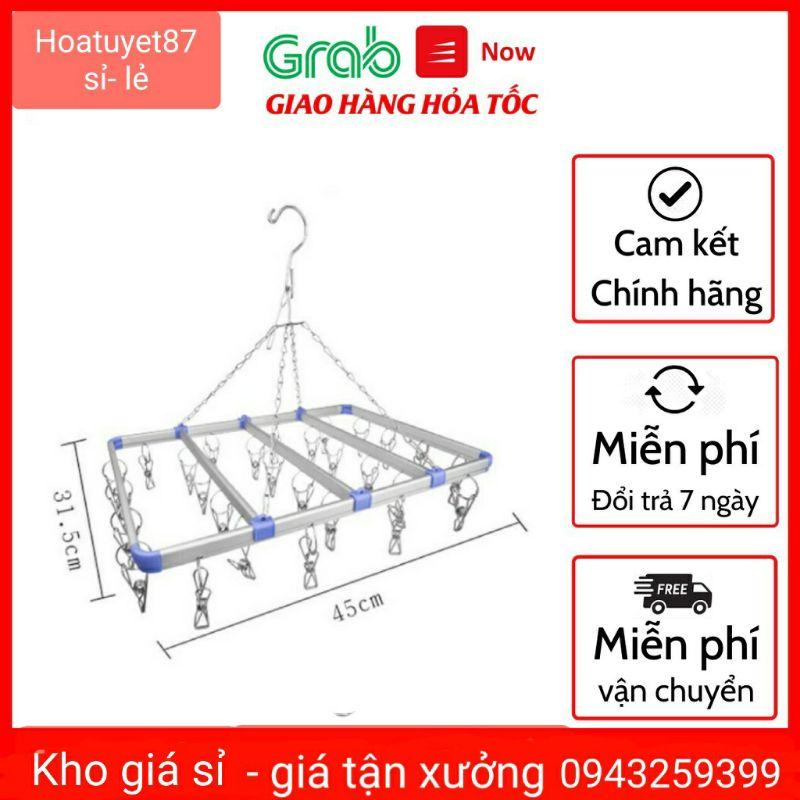 Móc chùm vuông/tròn inox cao cấp siêu bền
