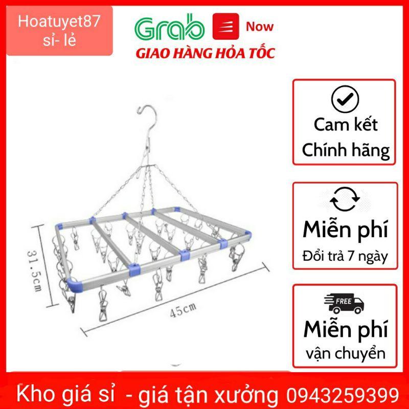 Móc chùm vuông/tròn inox cao cấp siêu bền