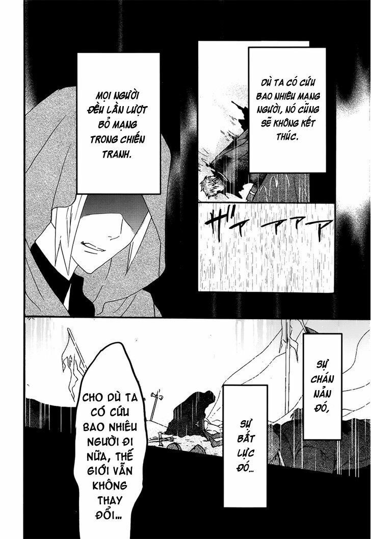 okobore hime to entaku no kishi chapter 17 18