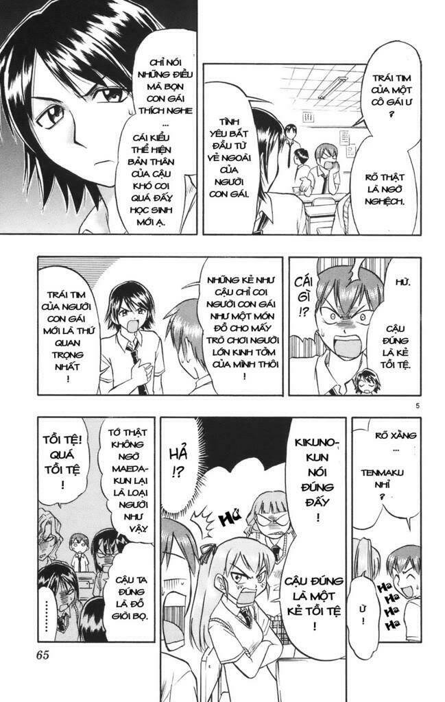 ai kora chapter 23 5