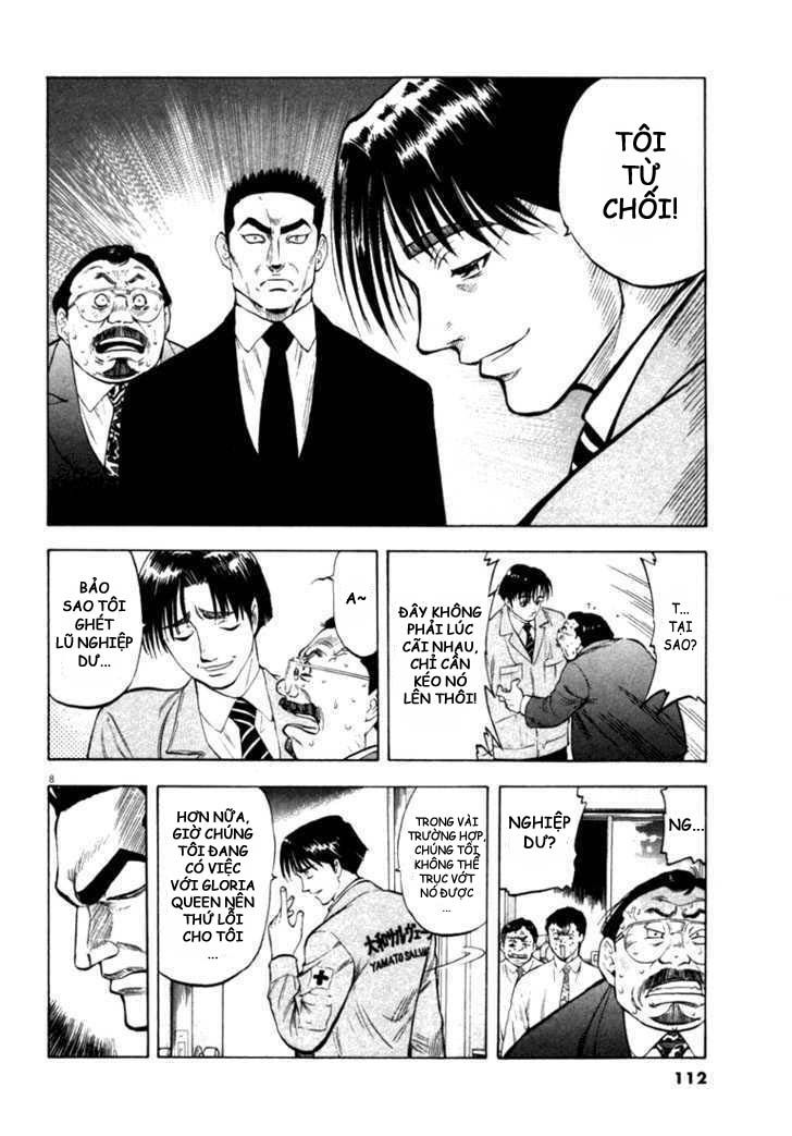 waga na wa umishi chapter 14 8