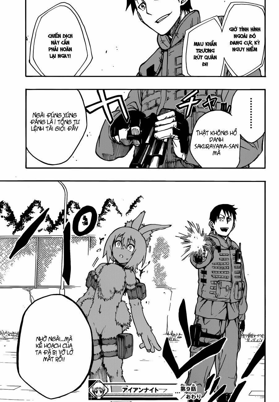 iron knight chapter 9 21