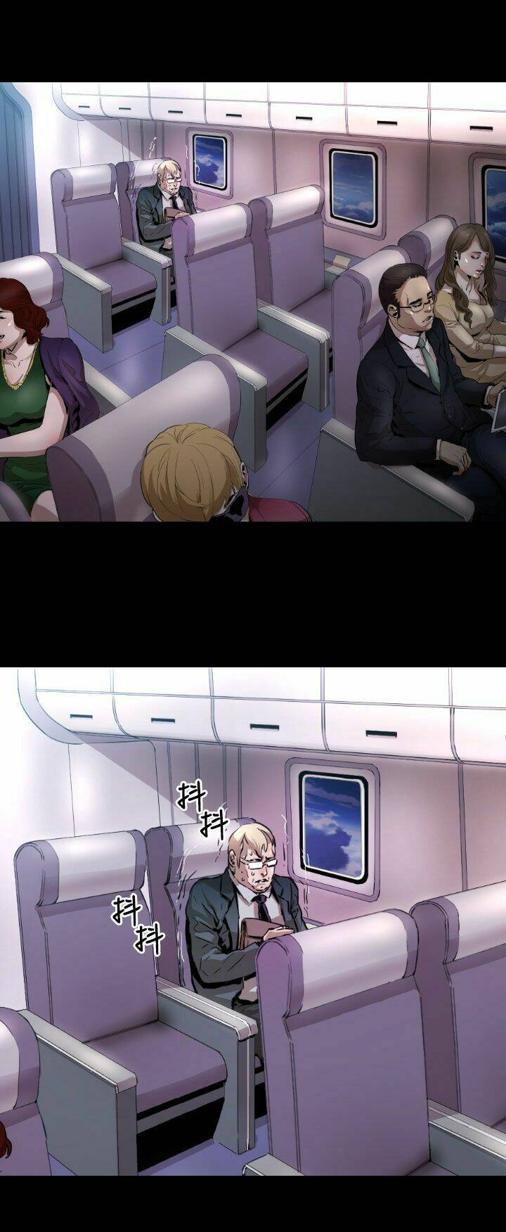 balance chapter 3 11