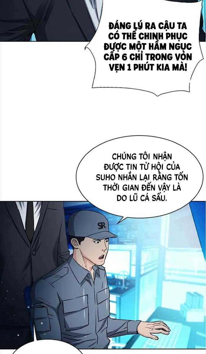 druid tại ga seoul - người hóa thú chapter 98 25