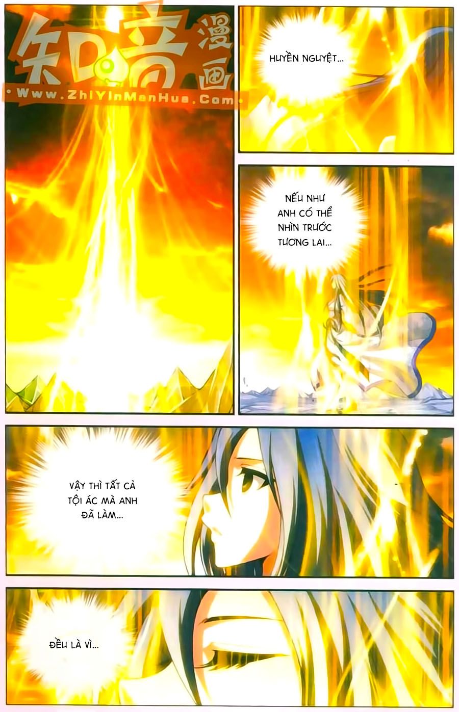 thâu tinh cửu nguyệt thiên chapter 385 3