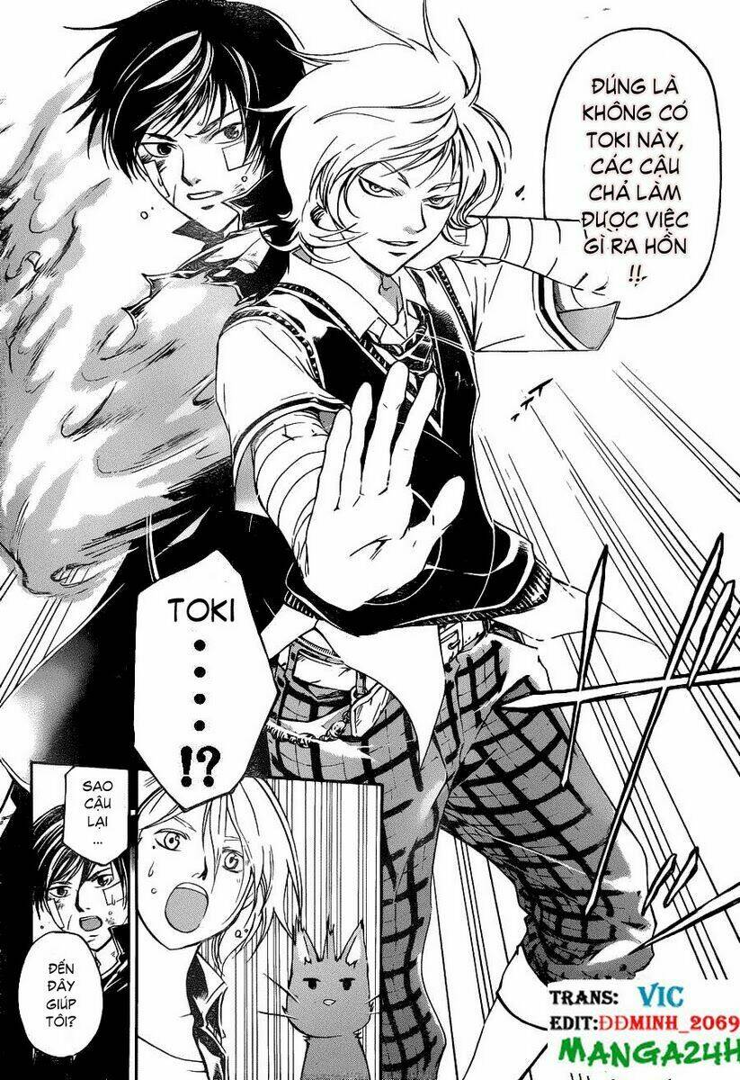 code breaker chapter 131 8