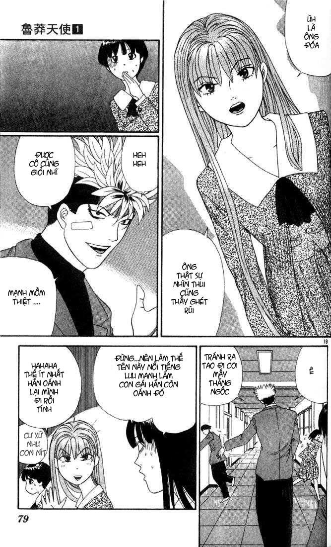 tenshi na konamaiki chapter 3 18