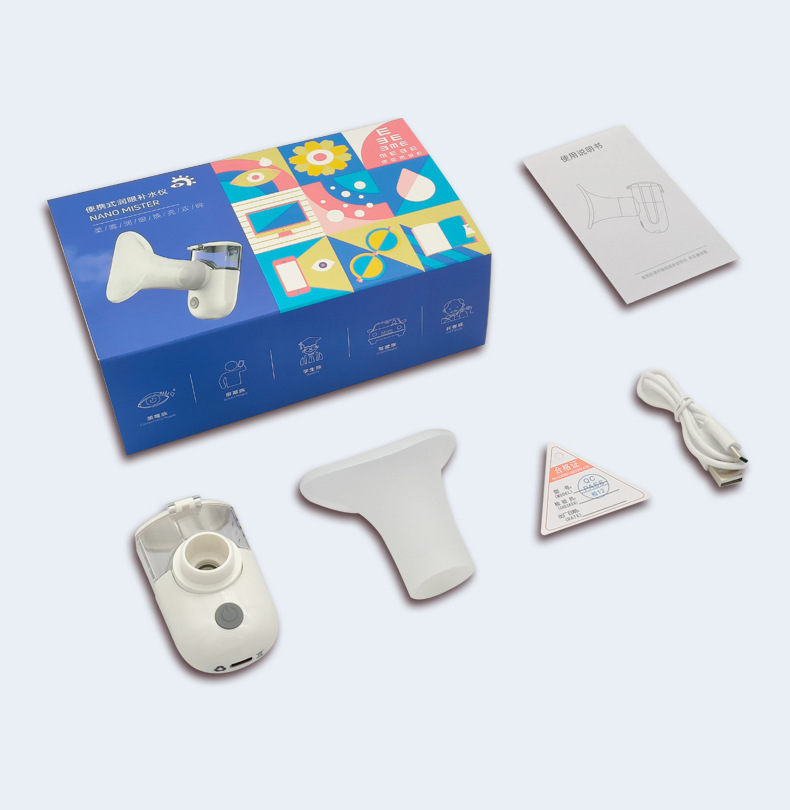 Máy xông mắt cải thiện thị lực chống mỏi mắt Moisturizer Eye Steamer