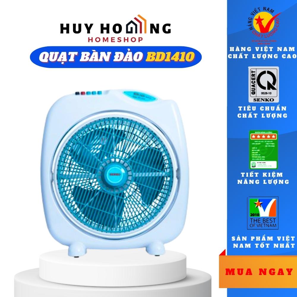 Quạt bàn đảo Senko BD1410 ( Màu ngẫu nhiên) - Hàng chính hãng