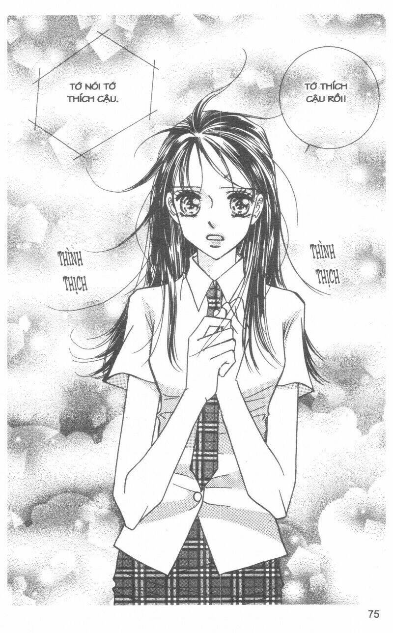 i accept you chapter 12 75