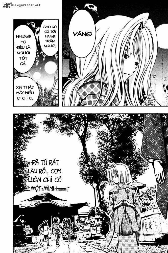 renai kaidan sayoko-san chapter 5 10