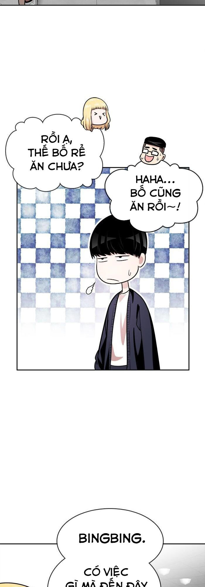 change (jinyuan) ss2 chapter 7 9