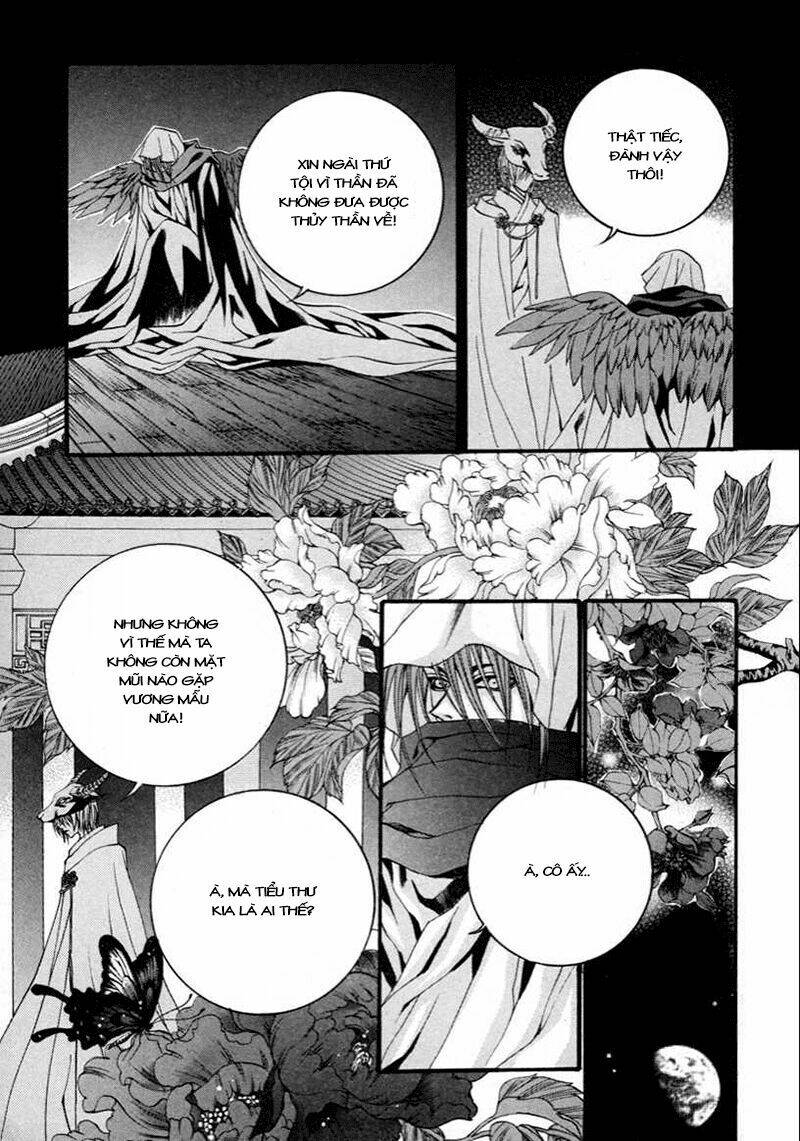 habaek-eui shinbu chapter 70 9