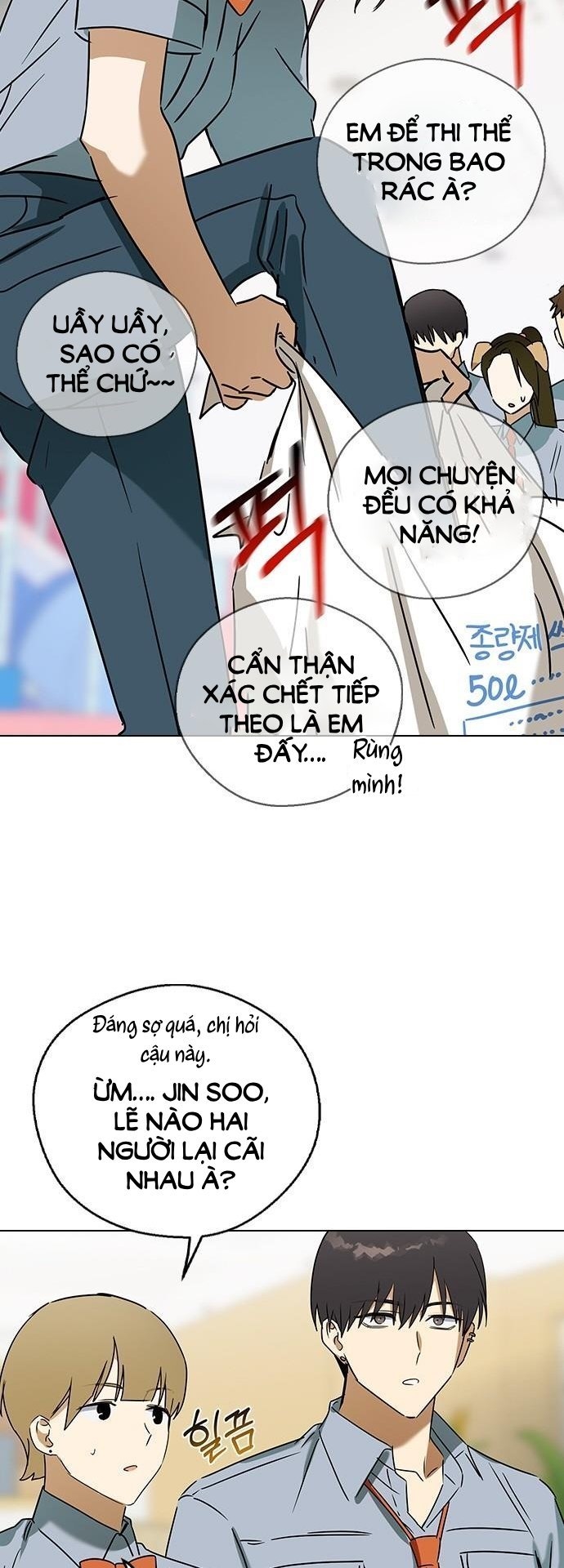 nhân duyên kiếp trước chapter 59.1 24