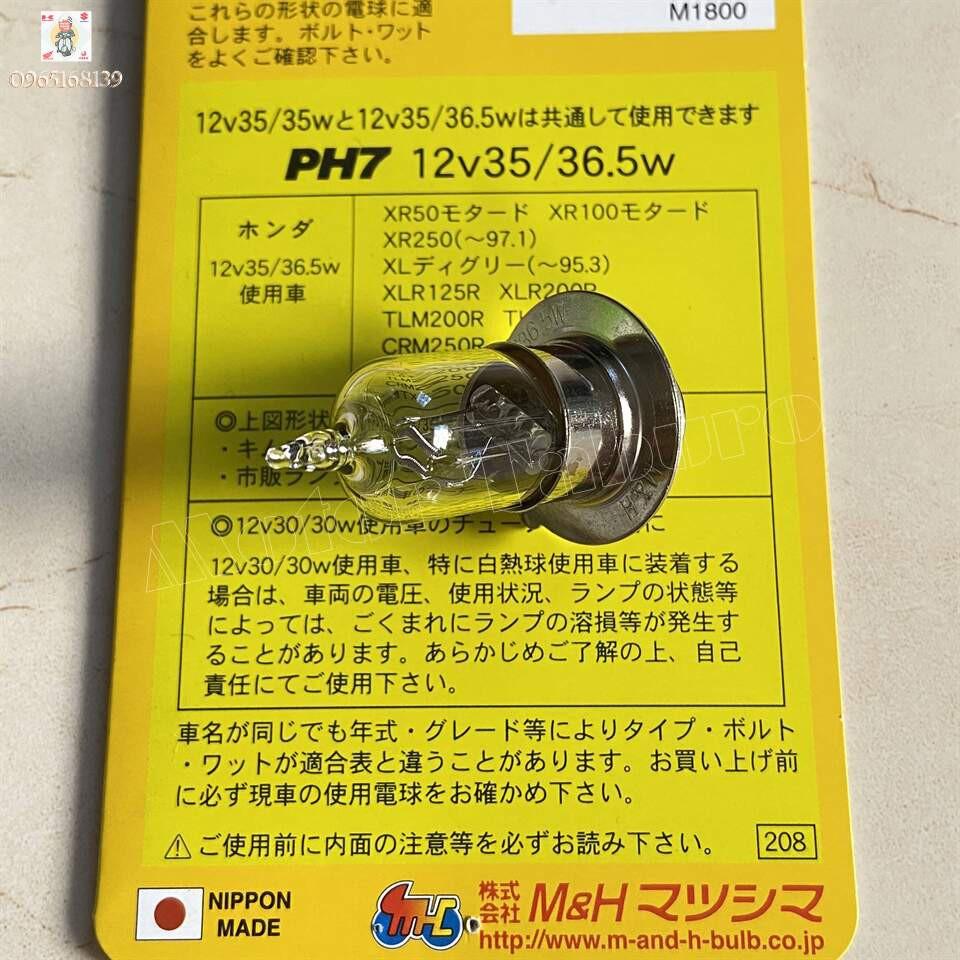 Bóng đèn Halogen PH7 12v 35/36.5w dành cho xe máy