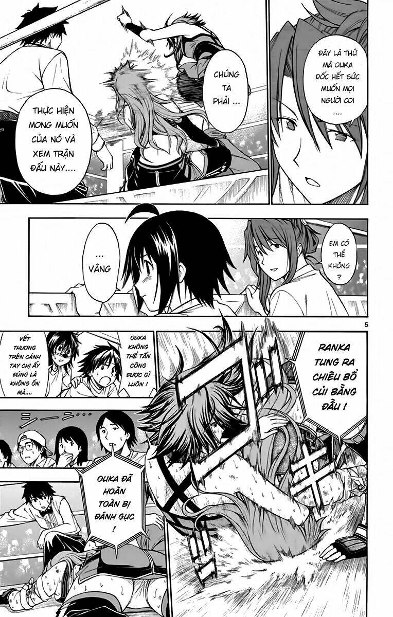 koko ga uwasa no el palacio chapter 51 6