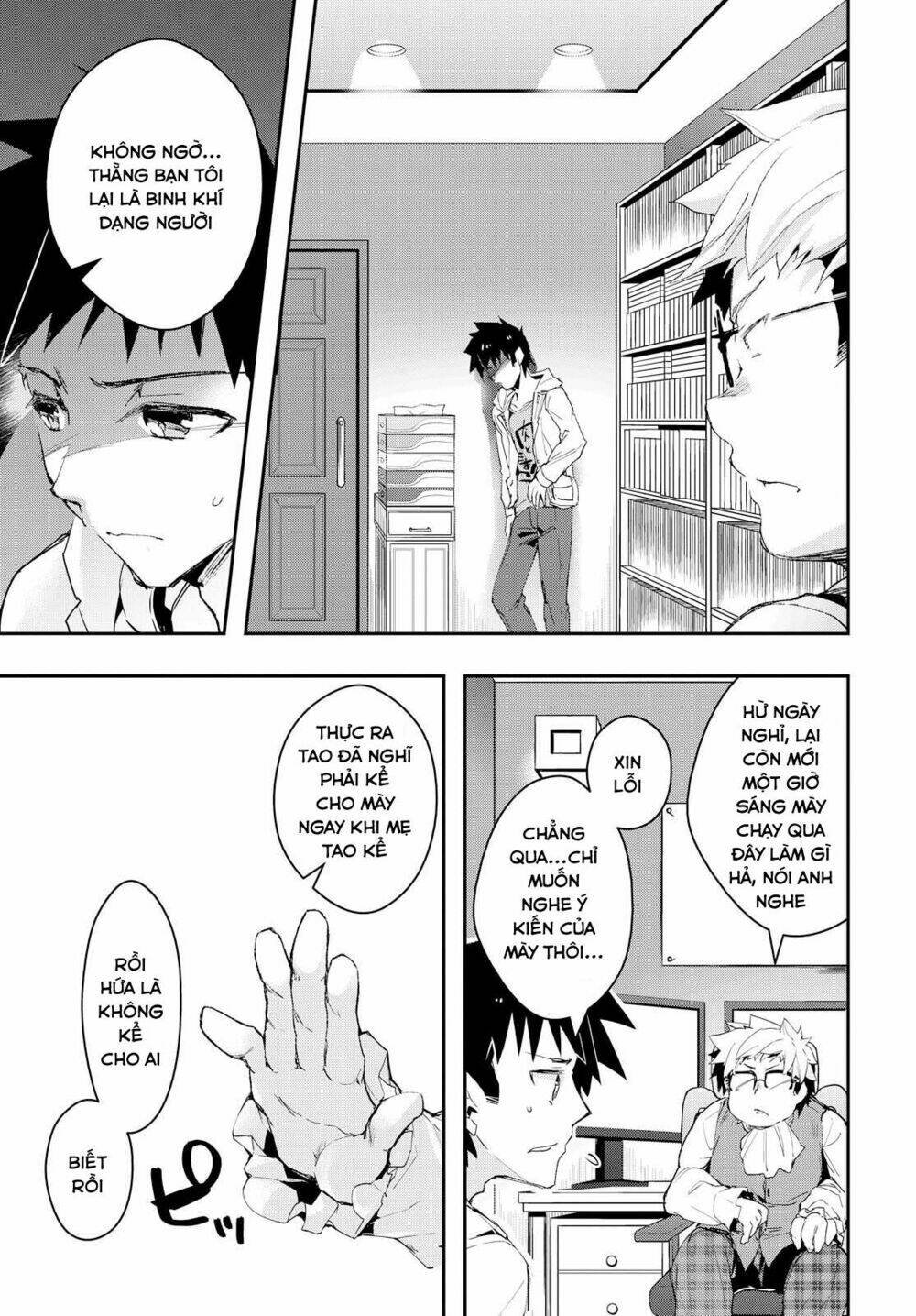 tin-so - my ex machina is in your hands chapter 3 24