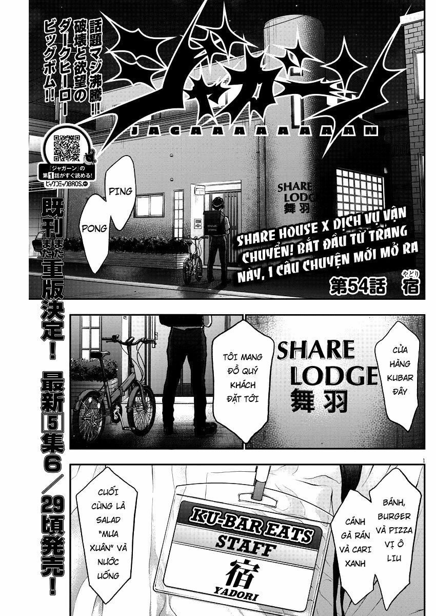 đọa nhân chapter 54 1