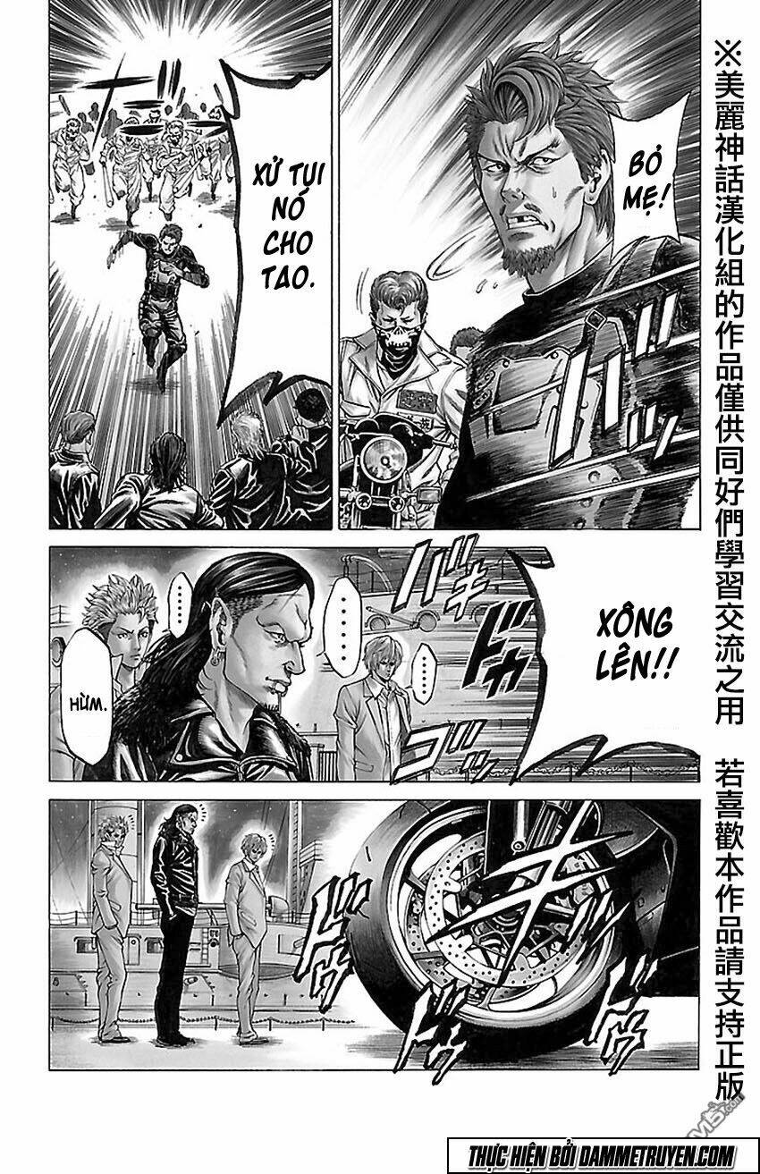 shonan seven chapter 8 4