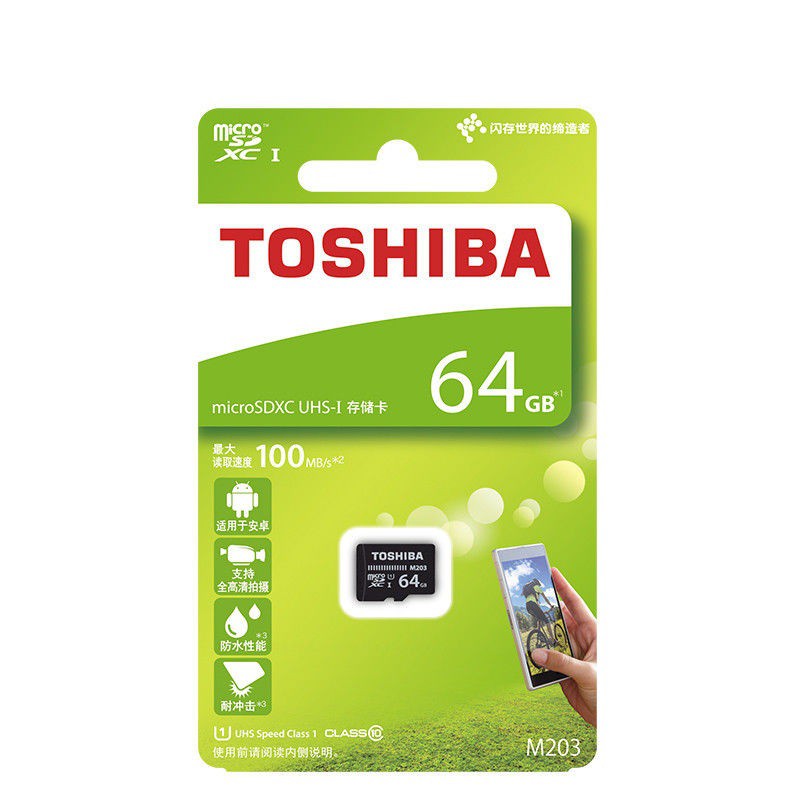 Thẻ Nhớ 64Gb TOSHIBA 100Mb/s UHS-1 M203 MicroSDHC - Hàng chính hãng