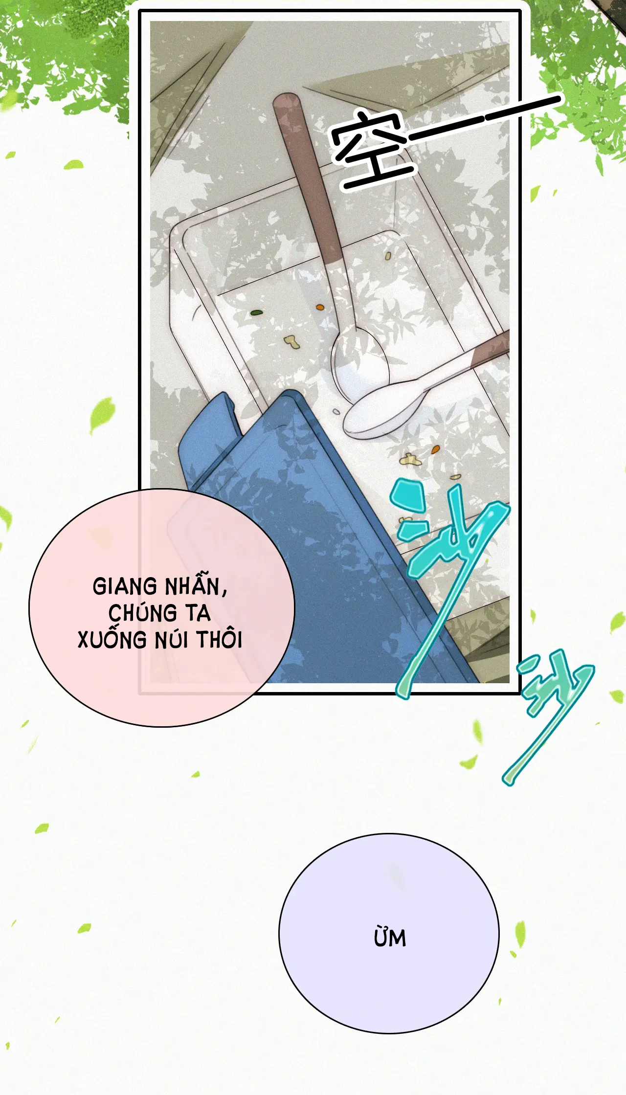 bệnh yêu chapter 44.1 5